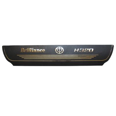 برچسب پارکابی خودرو مدل طرح چرم کد SP155 مناسب برای برلیانس H320 بسته 4 عددی*540