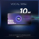 گوشی موبایل وکال مدل V0 Plus دو سیم کارت ظرفیت 64 گیگابایت و رم 3 گیگابایت