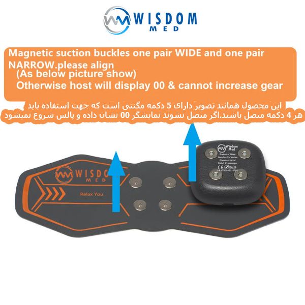 ست لاغری ویزدام مد مدل full body EMS heating بسته 2 عددی