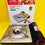 اجاق سفری جو دینگ مدل JD-300