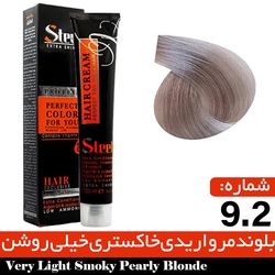 رنگ مو Steel شماره 9.2 بلوند مرواریدی خاکستری خیلی روشن حجم 100 میلی لیتر