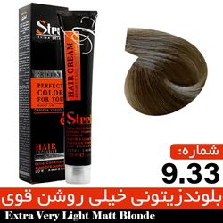 رنگ مو Steel شماره 9.33 بلوند زیتونی خیلی روشن قوی حجم 100 میلی لیتر