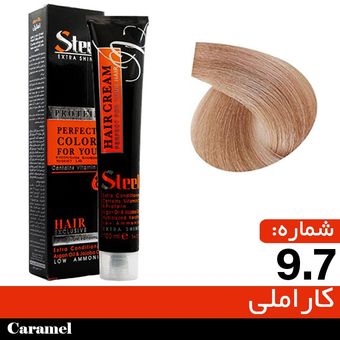 رنگ مو Steel شماره 9.7 کاراملی حجم 100 میلی لیتر