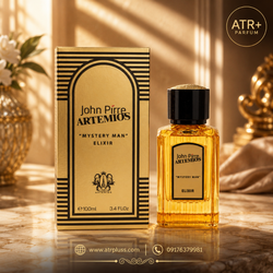 ادکلن مدل ژان پل گوتیه له میل الکسیر مردانه 100‌میل