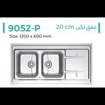 سینک ظرفشویی روکار میکس پلاس مدل 9052‑P