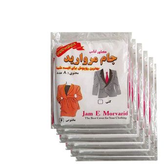 کاور مانتو مدل BR-412 بسته 5 عددی