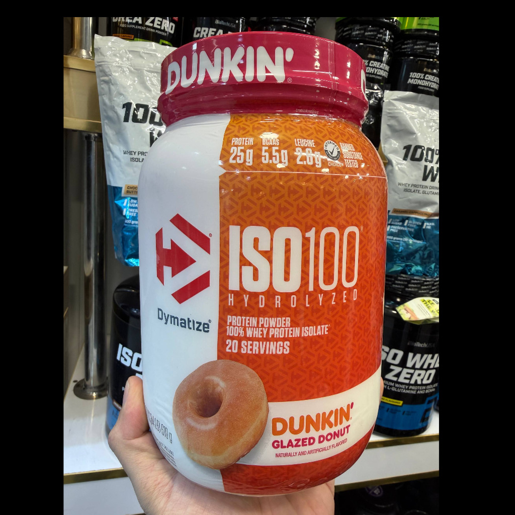 پروتیین ایزوله هیدرولیز دایماتیز (Dymatize ISO 100 Hydrolyzed - Dunkin' Edition)