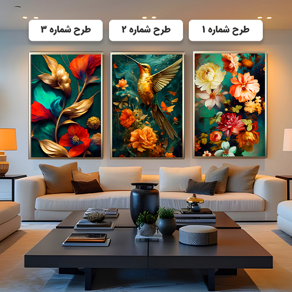 طرح رویال کد 912 با قاب آیینه ای