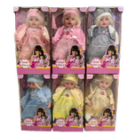 عروسک:طرح سرامیکی 20 اینچ هوشمند