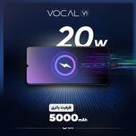 گوشی موبایل وکال مدل V1 Plus دو سیم کارت ظرفیت 128 گیگابایت و رم 4 گیگابایت
