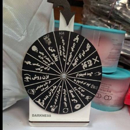 Love Game بازی و سرگرمی +18