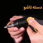 پیچ گوشتی جغجغه ای اینکو مدل  AKISD-1208-13pcs-13in1