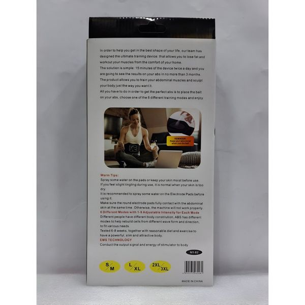 ماساژور شکم و سیکس پک ساز