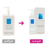 شوینده آبرسان صورت اورموس مناسب پوست های نرمال تا خشک حجم 200 میلی لیتر