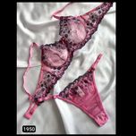 ست گیپور فنردار کد 1950