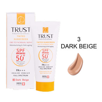 کرم ضد آفتاب رنگی و ضد پیری بژ تیره (پوست خشک تا نرمال) (2024) حجم 40 میل