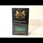 عطر مارلی شاگیا - MARLY - Shagya