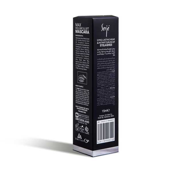 ریمل لیفت کننده سرژه