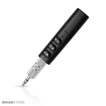 دانگل بلوتوث AUX پیشرفته BT-450|خرید دانگل بلوتوث|خرید از فروشگاه شاپینو