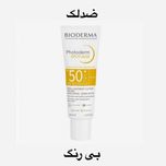 ضدافتاب بی رنگ BIODERMA مدل photoderm SPOT_AGE