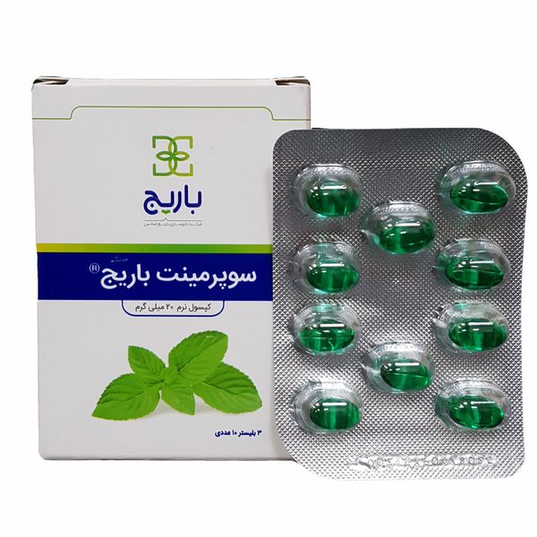 کپسول نرم سوپرمینت 20 میلی گرم باریج اسانس بسته 30 عددی