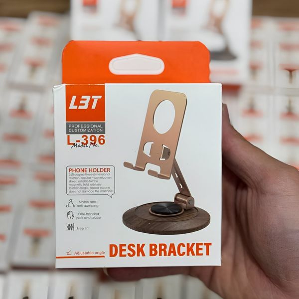 هولدر میزی فلزی مدل L-396