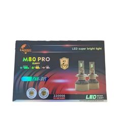 هدلایت لنزو M80 Pro پایه H1 بسته دو عددی