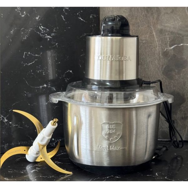 خردکن دوناریا مدلDU_1711