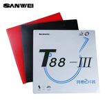 رویه راکت سانوی مدل t88 (بسته دو عددی)