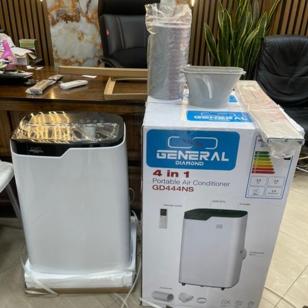 کولر گازی 12 هزار پرتابل برند جنرال آلمان مدل GD444NS