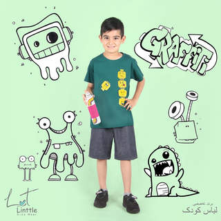 تی شرت آستین کوتاه پسرانه لینتل مدل لگو