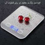 ترازو آشپزخانه دیجیتال