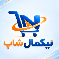 نیکمال شاپ
