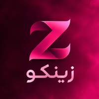 زینکو