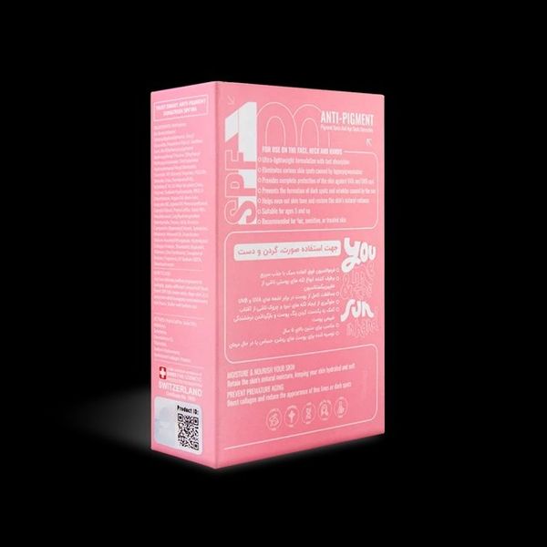 کرم ضدآفتاب SPF100 تراست اسمارت