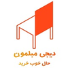 دیجی مبلمون
