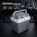 یخچال سرد و گرم خودرو جی پاس مدل GCF63062