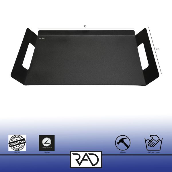 سینی راد مدل کلاسیک مجموعه 2 عددی