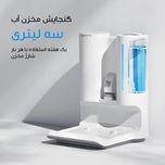 جارو شارژی عصایی شیائومی مدل Truclean W10 Ultra*859