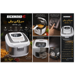 دستگاه سرخ‌کن برقی (Deep Fryer) برند RICHMOND . مدل  RDF-510