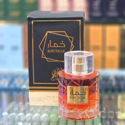 ادکلن خمار وادی الخلیج  مشابه خمره لطافه