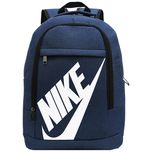 کوله پشتی ورزشی مدل NIKE 1 - 150009