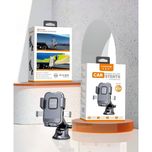 هولدر جرثقیلی YOUSICHUANG مدل LW-06