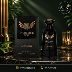 ادکلن اینوینسیبل نویر آرتمیوس 100ml مشابه اینویکتوس ویکتوری Invictus Victory