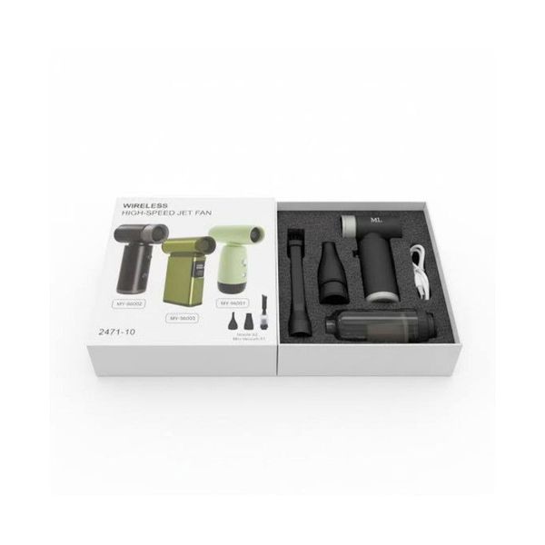 جت فن شارژی WIDS مدل MY-96003