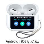 هدفون بلوتوثی مدل PJD Pro PH Touch 2024