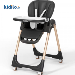 صندلی غذا کیدیلو dc01 مشکی طلایی
