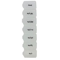 ظرف قرص هفتگی