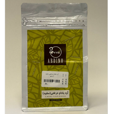 آرد بادام درختی سفید آردینو 200 گرم
