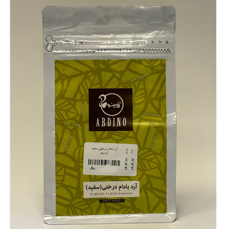 آرد بادام درختی سفید آردینو 200 گرم